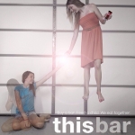 InstagramTroian-00852.jpg