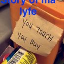 snapchatroian-0512.jpg