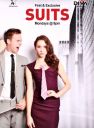 suits2013-006.jpg