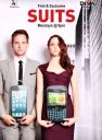 suits2013-007.jpg